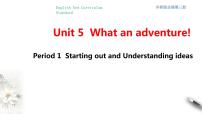 英语必修 第三册Unit 1 Knowing me, Knowing you图文ppt课件