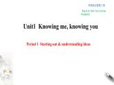 1.1 Starting out & Understanding ideas 课件（1）(共20张PPT)
