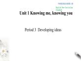 1.3 Developing ideas 课件（1）(共22张PPT)