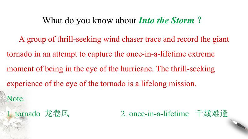 6.1 Starting out & Understanding ideas 课件（1）(共19张PPT)第5页