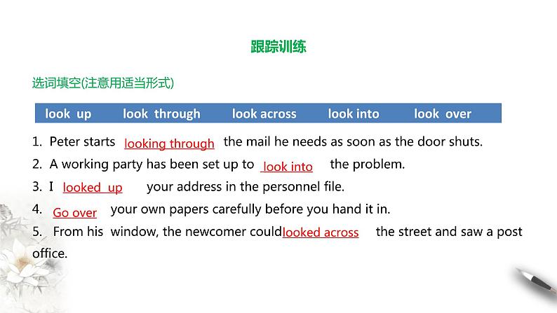 Unit 2 Making a difference review 课件（1）(共27张PPT)06