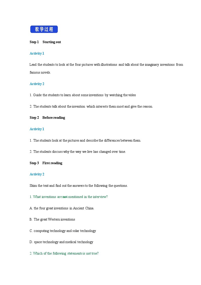 3.1 Starting out & Understanding ideas 教学设计（1）02