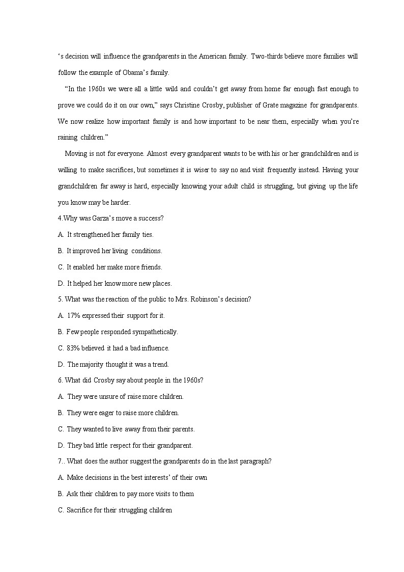 精品试卷：2020-2021学年高二英语下学期期中测试卷03（外研版2019）03