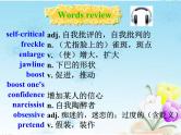 Unit 1 Words and expressions P111-112课件PPT