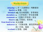 Unit 1 Words and expressions P111-112课件PPT