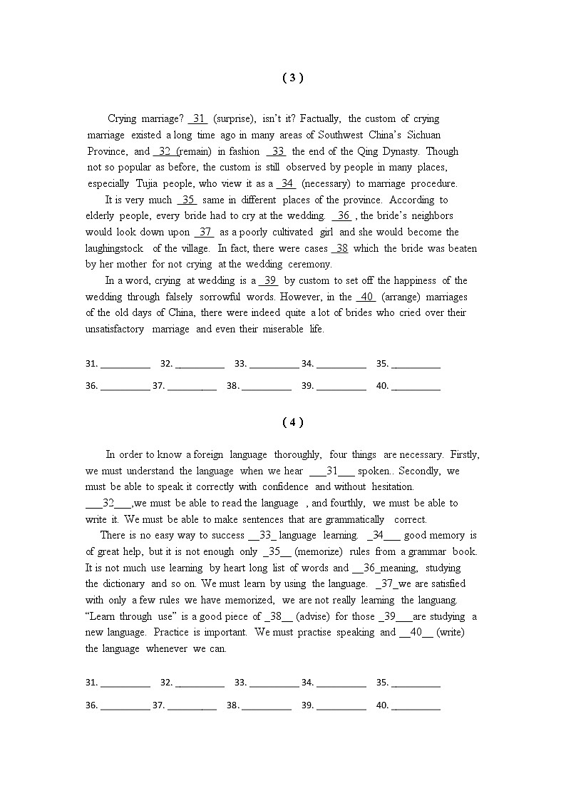高中英语语法填空专项训练及答案教案第3页