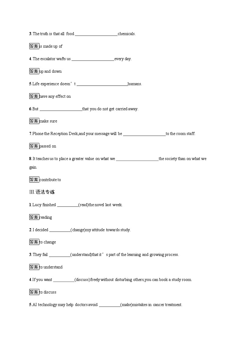 外研版英语选修第一册习题 Unit 2　Section B　Using language02