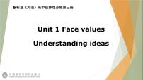 外研版 (2019)选择性必修 第三册Unit 1 Face values示范课ppt课件