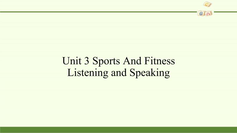 高中英语人教版 (2019) 必修一  Unit 3 Sports And Fitness Listening and Speaking课件PPT02