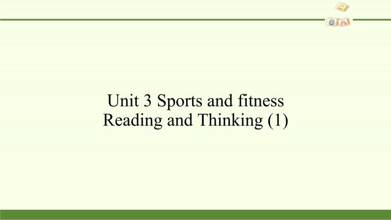 高中英语人教版 (2019) 必修一  Unit 3 Sports and fitness Reading and Thinking (1)课件PPT02