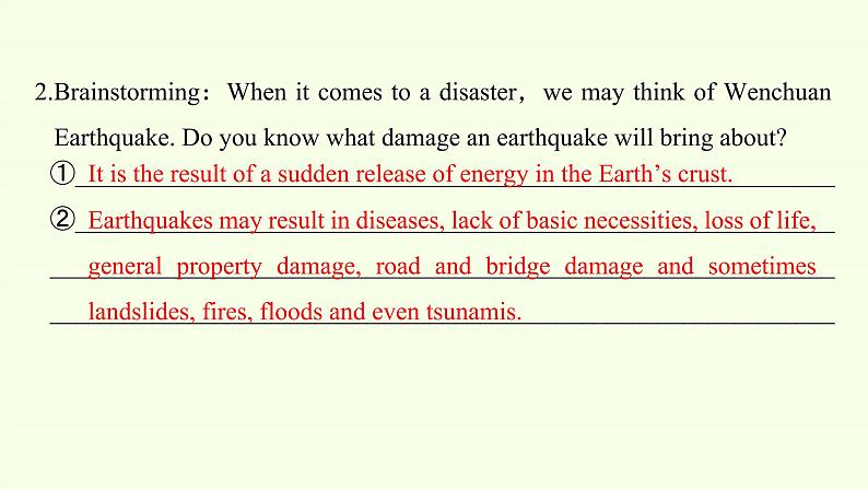 高中英语人教版 (2019) 必修一  Unit 4 Natural Disasters Listening and Talking课件PPT第5页