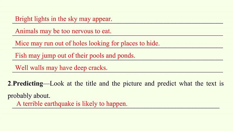 高中英语人教版 (2019) 必修一  Unit 4 Natural Disasters Reading and Thinking (1)课件PPT04