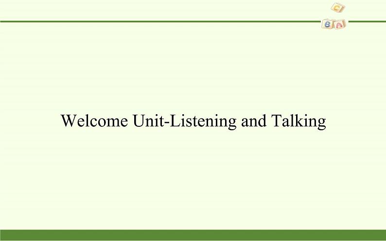 高中英语人教版 (2019) 必修一  Welcome Unit-Listening and Talking1课件PPT02