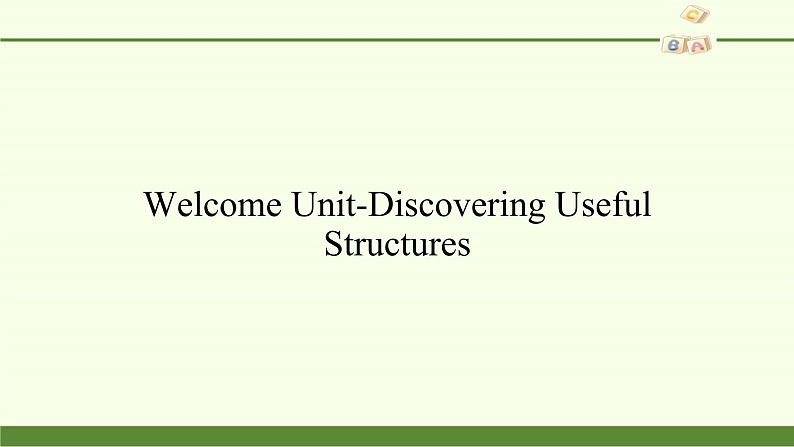 高中英语人教版 (2019) 必修一  Welcome Unit-Discovering Useful Structures课件PPT02