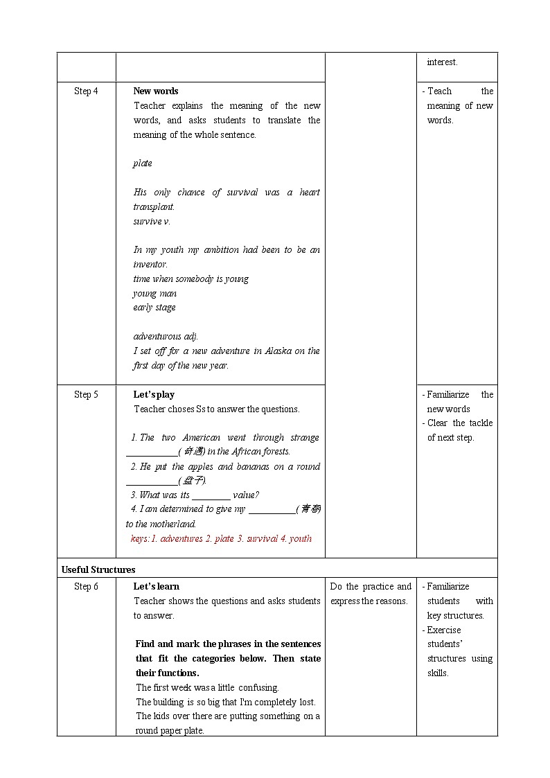 高中英语人教版 (2019) 必修一  Unit 1 Period 3 Discovering Useful Structures教案02