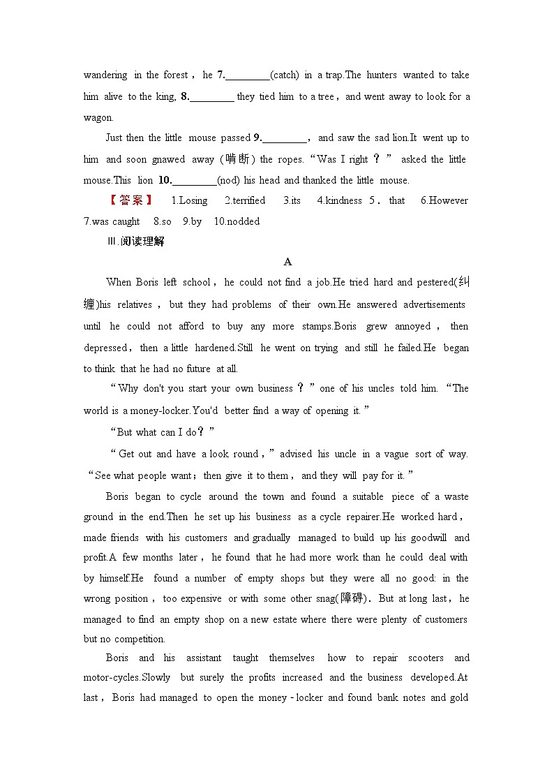 2018版高中英语（人教版）选修9同步练习题：Unit 5 Period Ⅳ　Using Language 学业分层测评1002