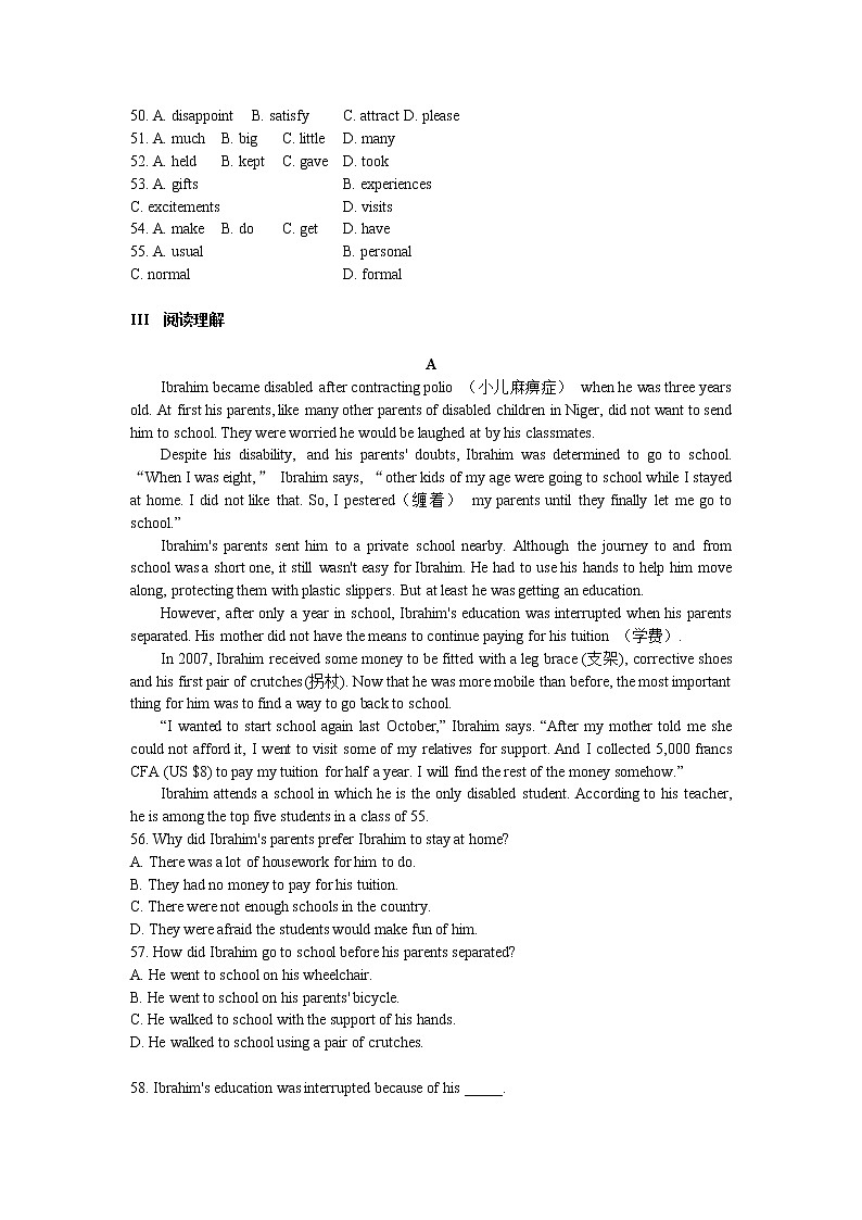 人教版高中英语选修九 unit 2 sailing the oceans 测试203