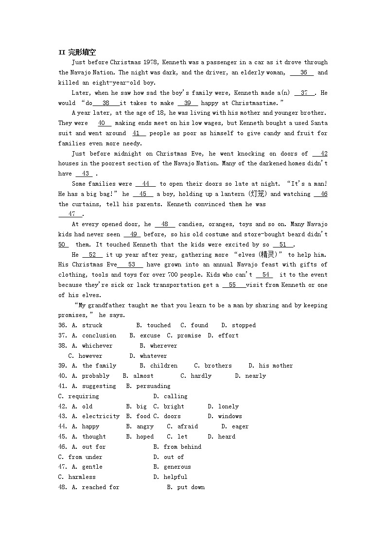 高中英语 unit2 sailing the oceans单元测试2 新人教版选修9第2页