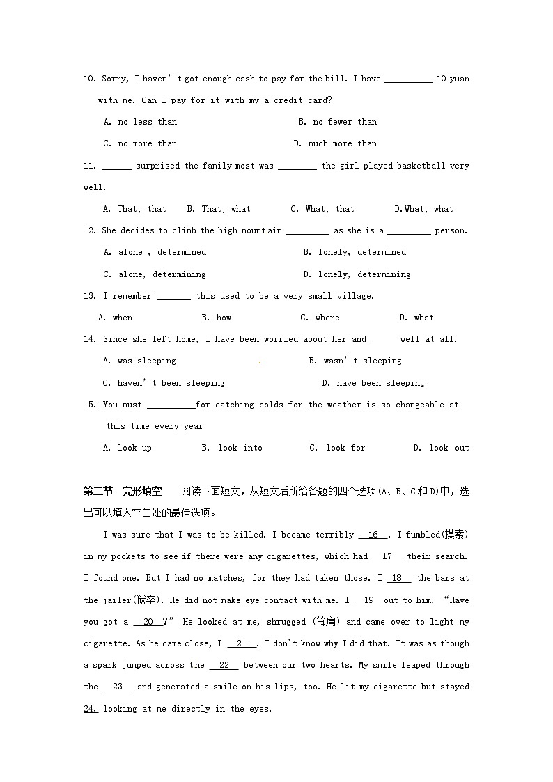 高中英语 unit3 australia 专项训练2 新人教版选修902