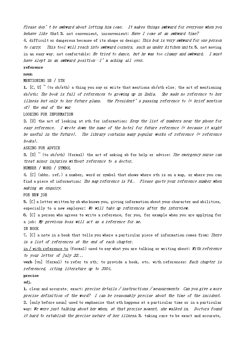 高中英语 unit 2 sailing the oceans词汇讲解 新人教版选修9 练习题03