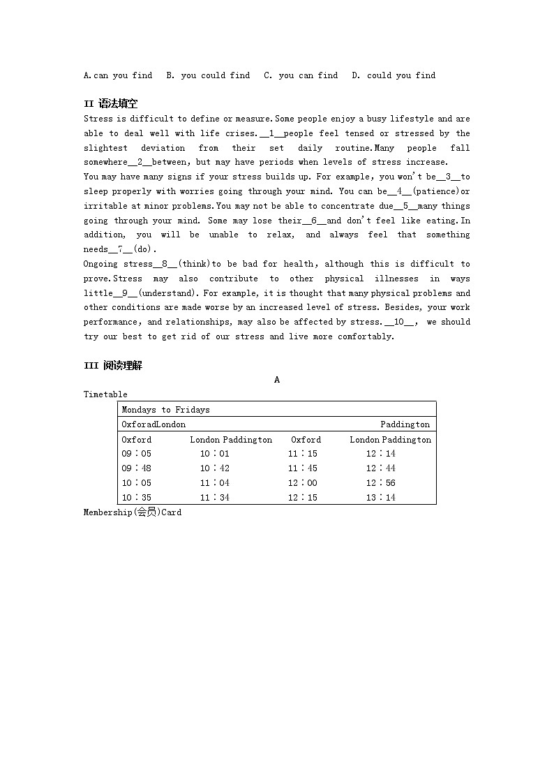 高中英语 unit2 sailing the oceans单元测试1 新人教版选修902