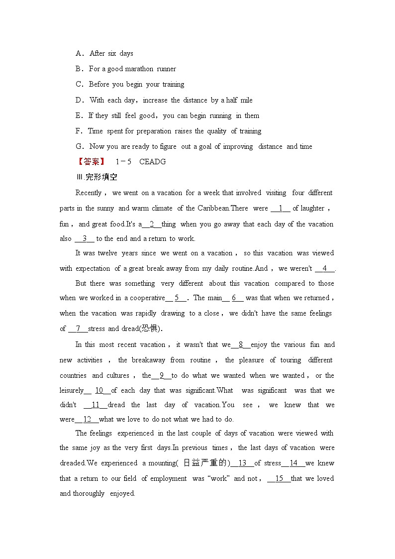 2018版高中英语（人教版）选修9同步练习题：Unit 2 Period Ⅱ　Warming Up & Reading 学业分层测评302