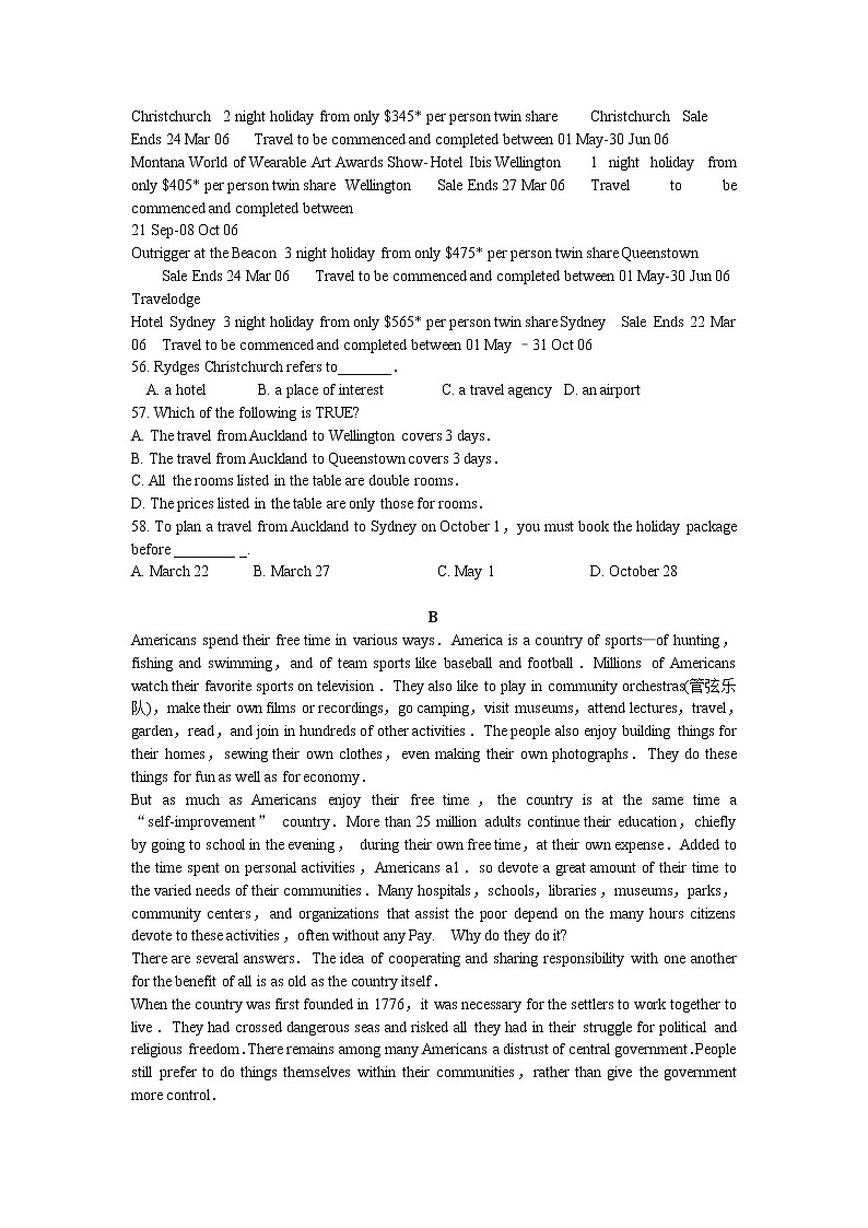 人教版高中英语选修八 unit 4 pygmalion 测试303