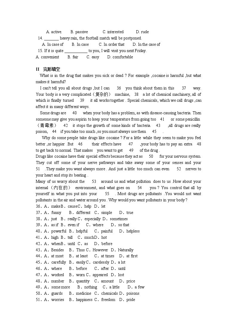 人教版高中英语选修八 unit 3 inventors and inventions 测试102