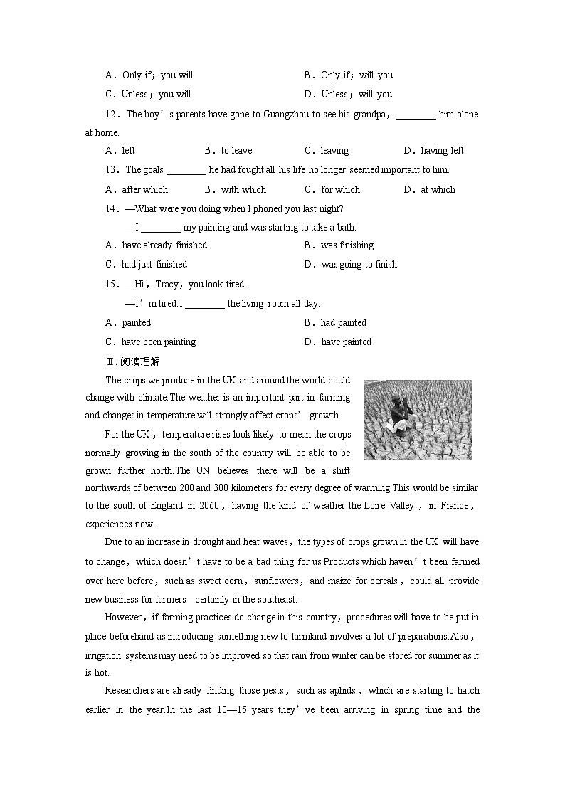 单元规范训练：BOOK 8 Unit 5　Meeting your ancestors（新人教版选修8）02