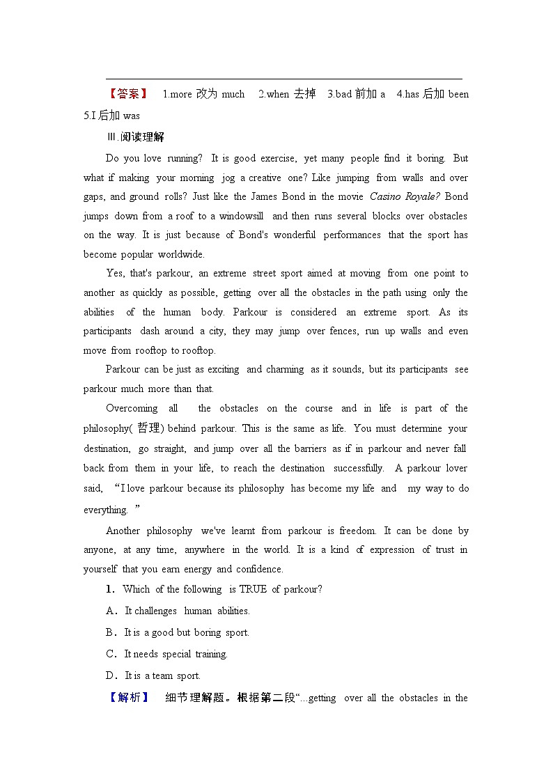 2018版高中英语（人教版）选修6同步练习题：Unit 3　A healthy life  Section Ⅱ　Warming Up & Reading—Language Points  学业分层测评02