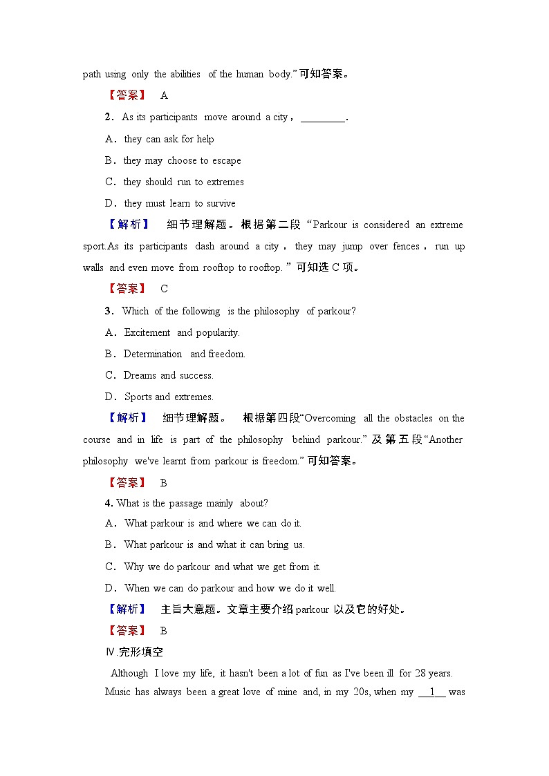 2018版高中英语（人教版）选修6同步练习题：Unit 3　A healthy life  Section Ⅱ　Warming Up & Reading—Language Points  学业分层测评03