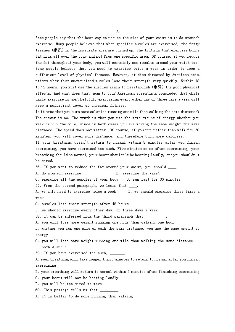 高中英语 unit1 living well单元测试1 新人教版选修703