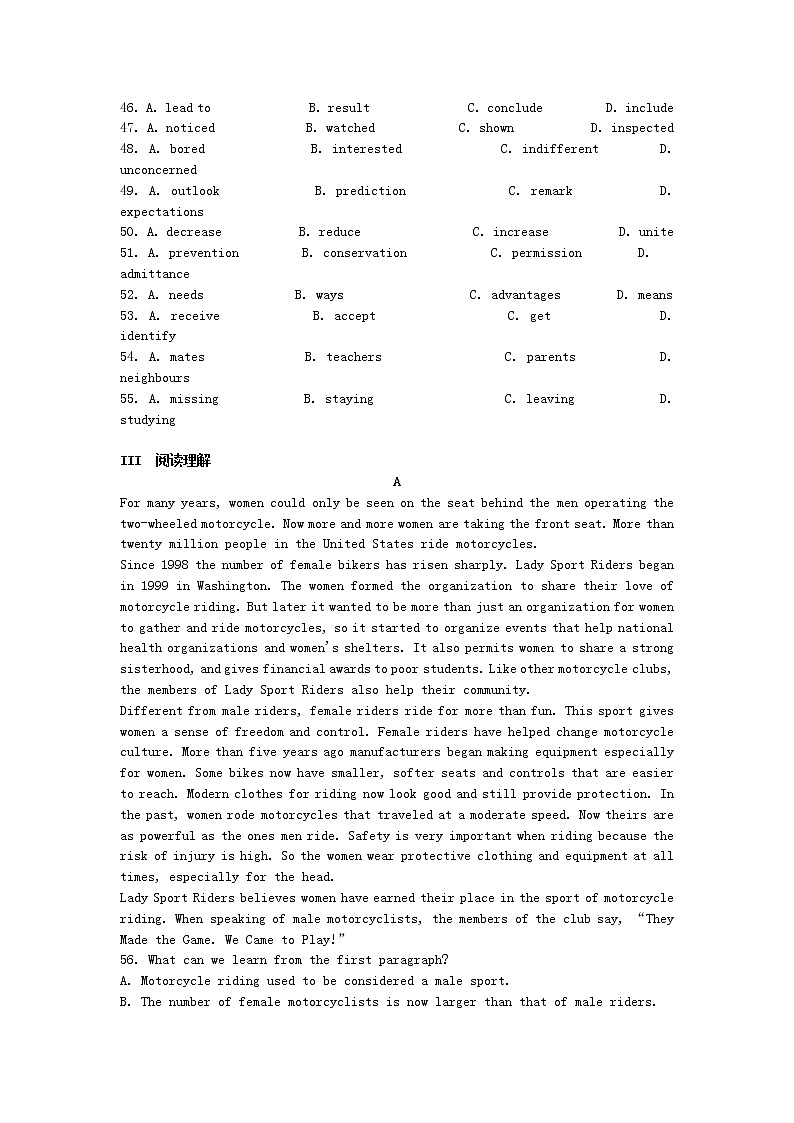 高中英语 unit3 under the sea单元测试1 新人教版选修703