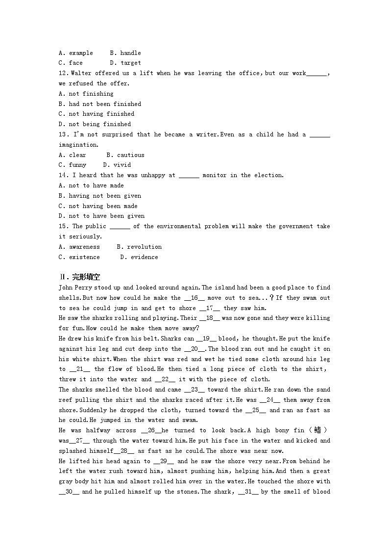 高中英语 unit3 under the sea单元测试3 新人教版选修702