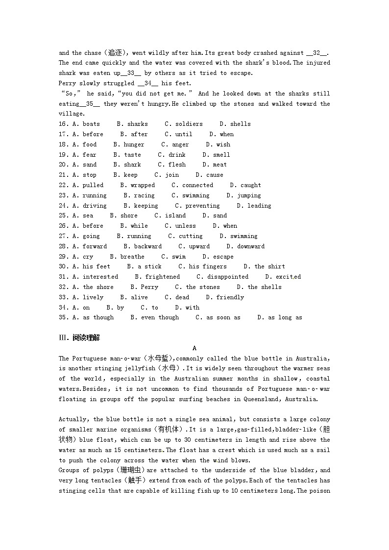 高中英语 unit3 under the sea单元测试3 新人教版选修703