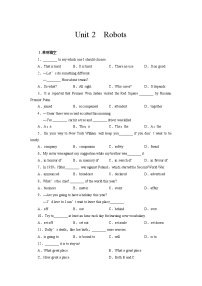 人教版 (新课标)选修7&8选修7Unit 2 Robots课后作业题