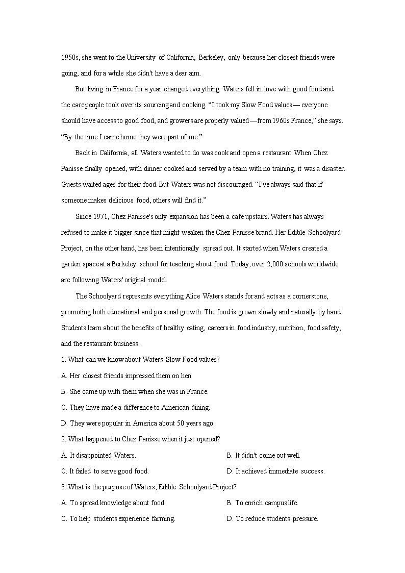 2020-2021学年浙江省嘉兴市高一下学期期末检测英语试题（解析版）03