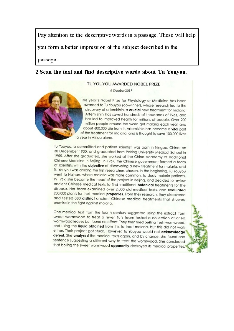 新人教版高中英语选修1教材（Word版）第2页