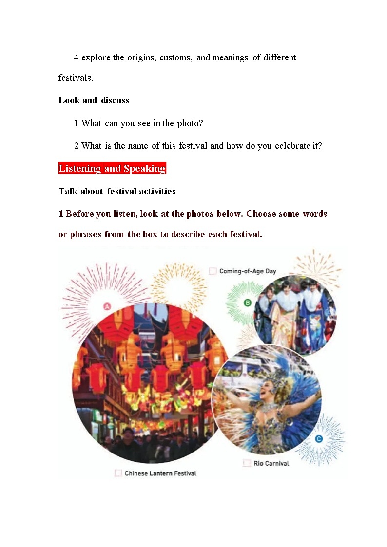 新人教版高中英语必修3教材（Word版）第2页