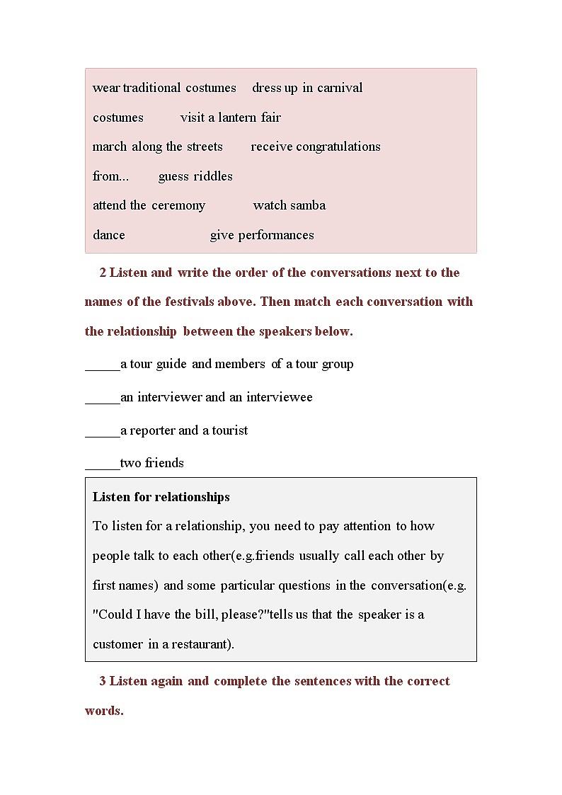 新人教版高中英语必修3教材（Word版）第3页