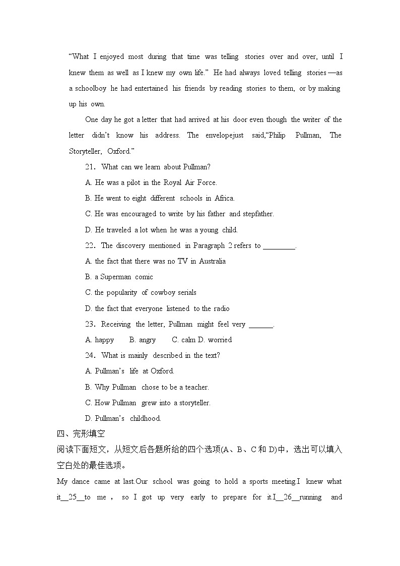 2016-2017学年高二英语新人教版选修6课时同步训练：Unit3《healthylife》（第2课时） Word版含解析第3页