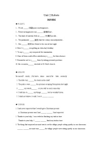 英语选修7&8选修7Unit 4 Sharing课后作业题