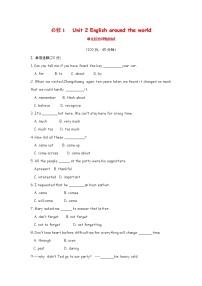 人教版 (新课标)必修1&2Unit 2 English around the world课后作业题