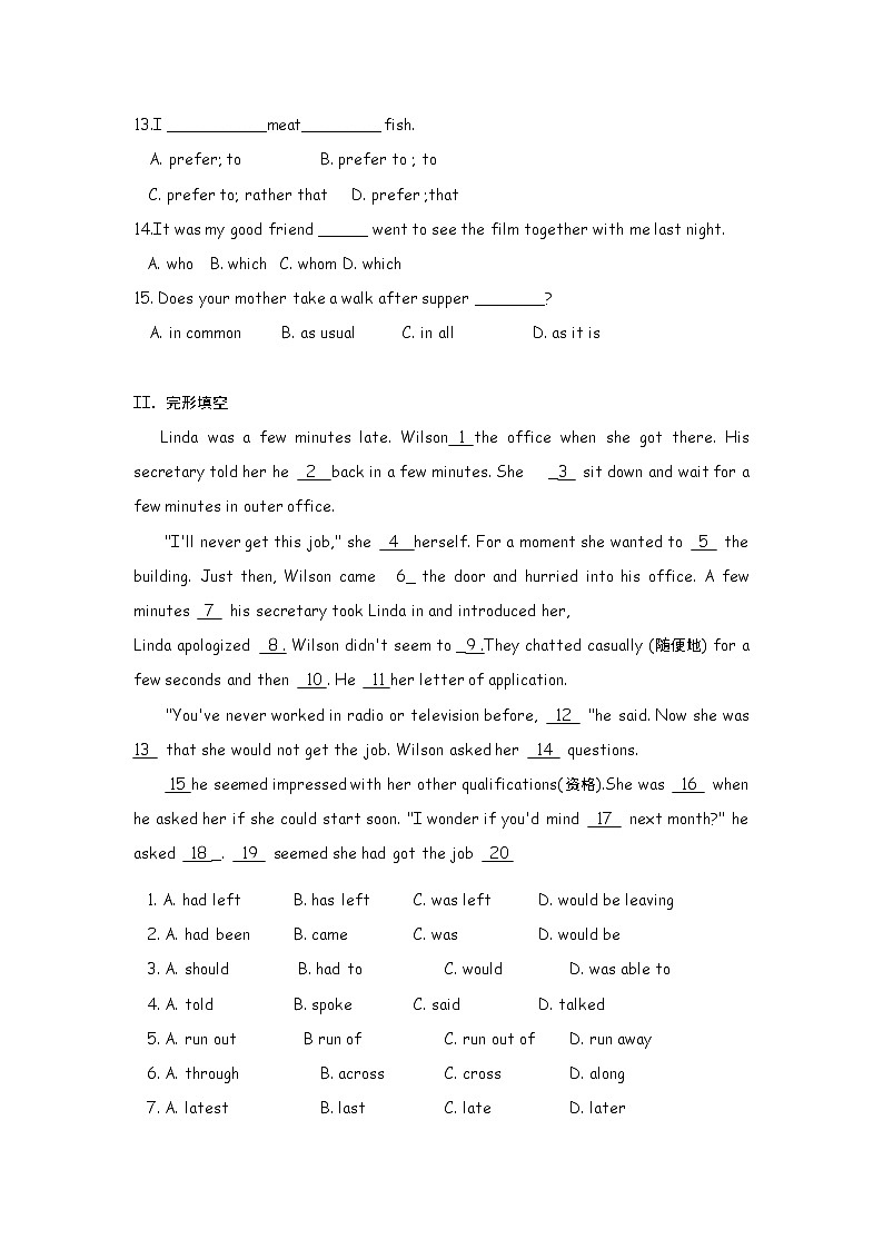 高中英语：Unit 3  Travel Journal  Using language（新人教必修1）练习题03