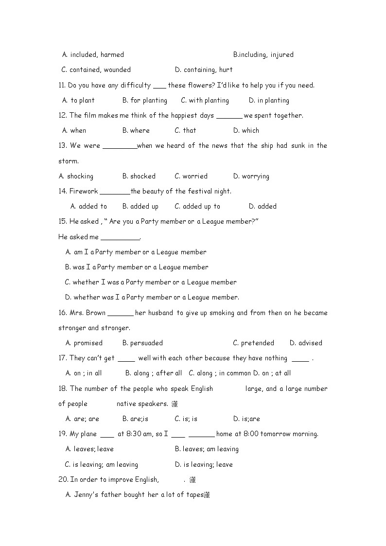 高中英语：必修1模块综合检测题(2)（新人教必修1）第2页