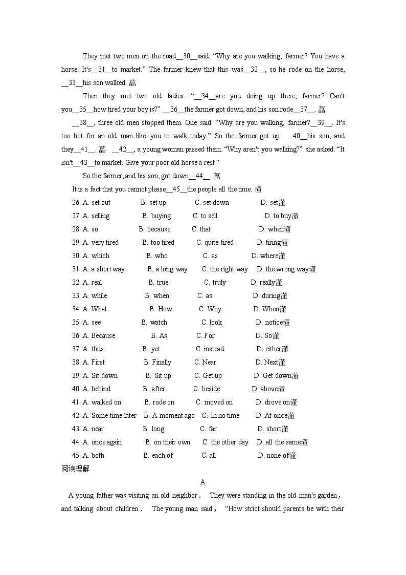 英语：unit 5《Nelson Mandela-a modern hero》单元同步测试03