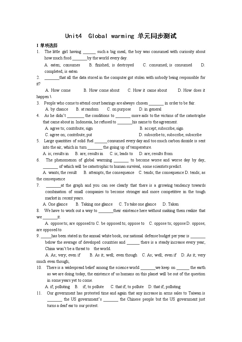 英语：unit 4《global warming》单元同步测试01