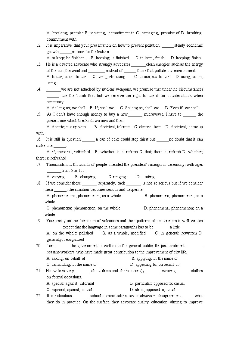 英语：unit 4《global warming》单元同步测试02