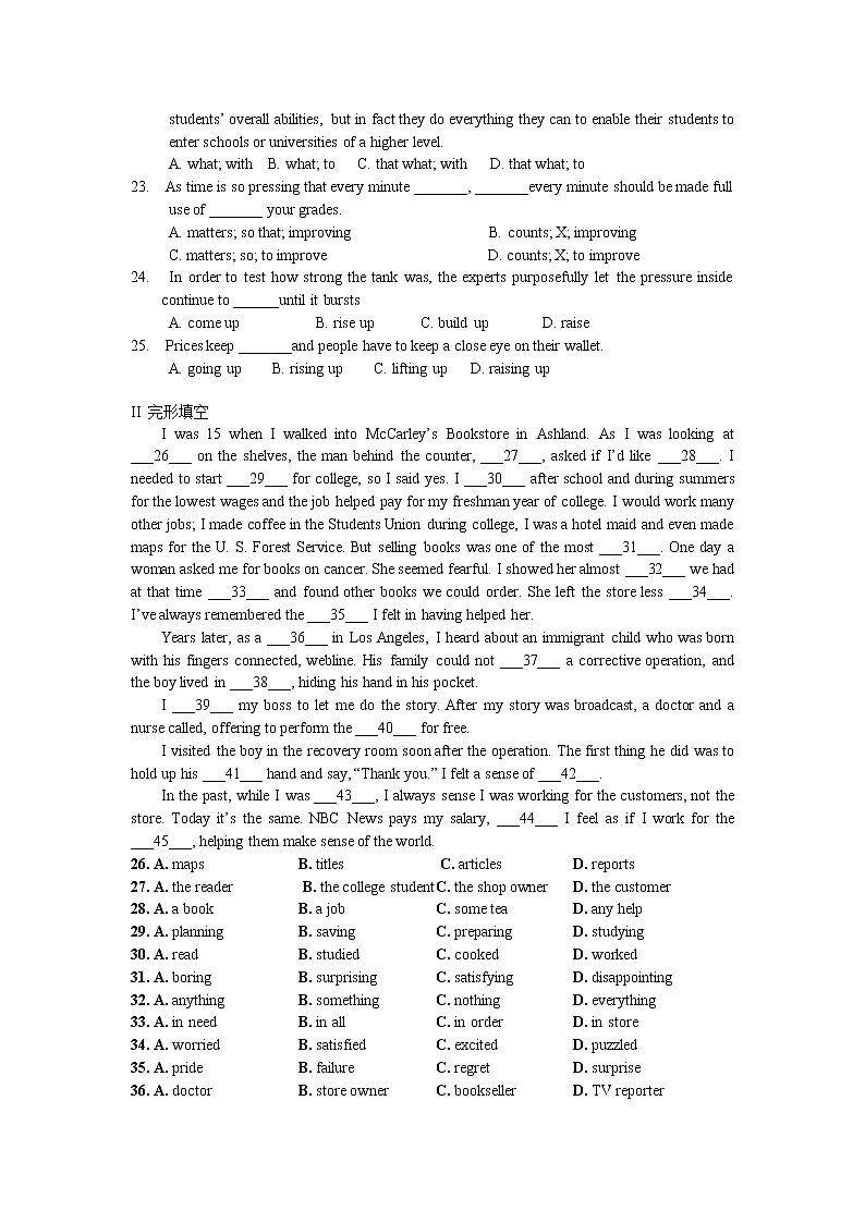 英语：unit 4《global warming》单元同步测试03