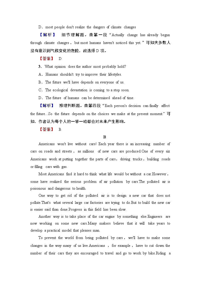 2018版高中英语（人教版）选修6同步练习题：Unit 4　Global warming  Section Ⅳ　Grammar  & Writing  学业分层测评03